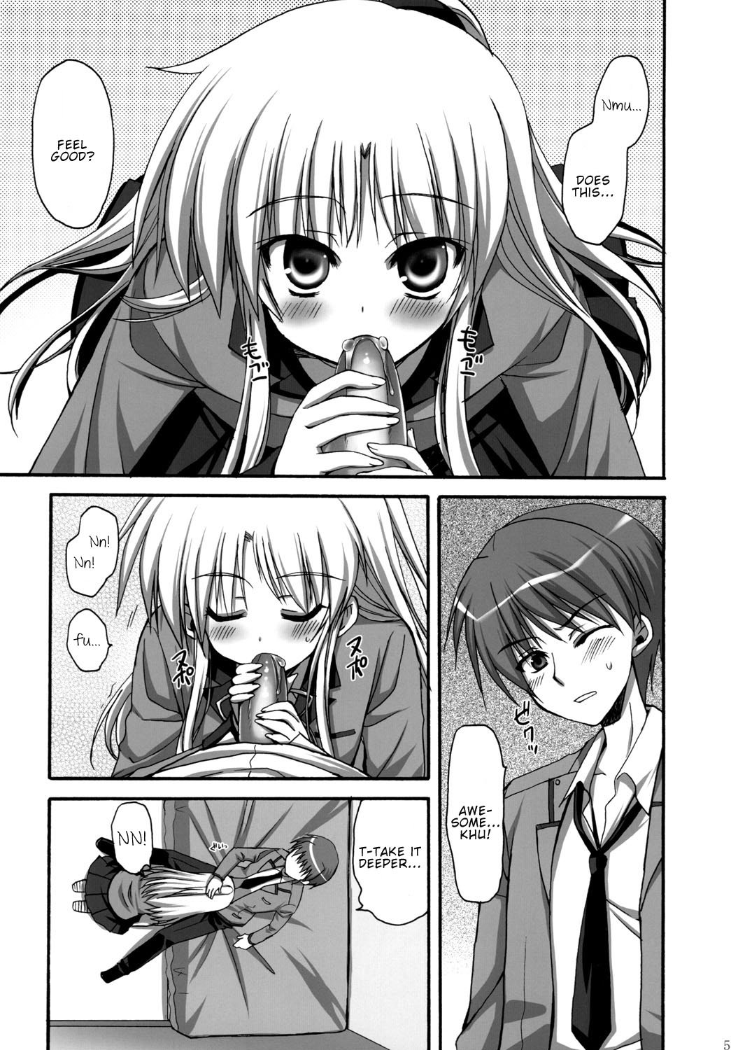 Tenshi-chan to Ecchi page 4 full