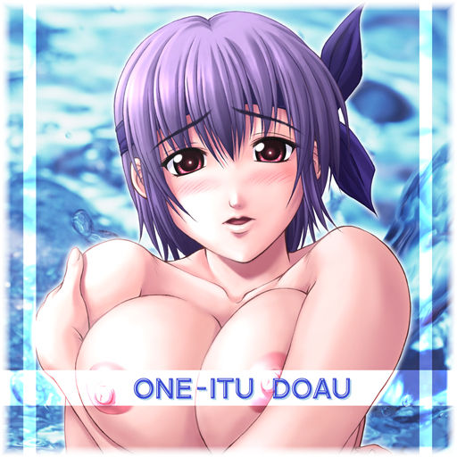 ONE-ITU DOAU page 2 full