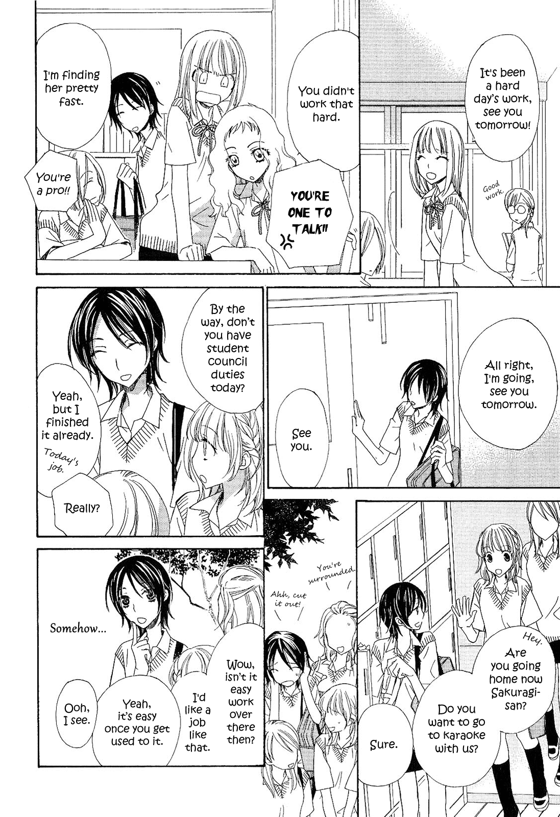 After School Canon page 6 full
