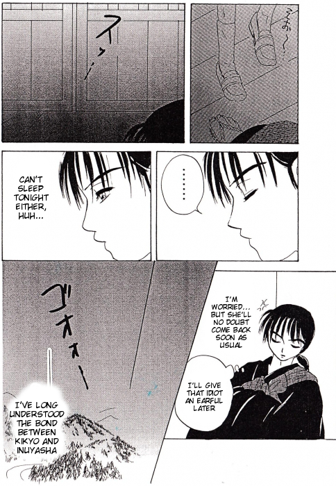Karisome page 4 full