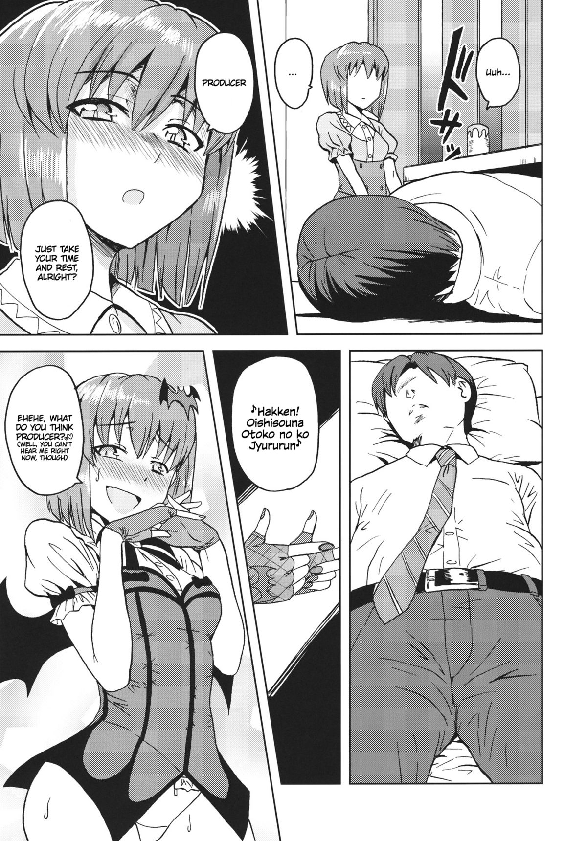 Yowaki na Vampire page 8 full