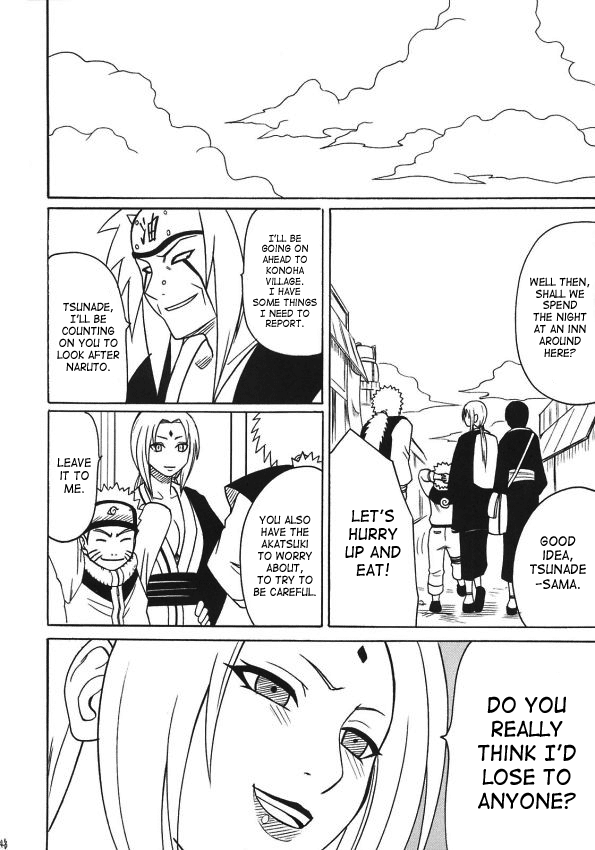 Uzumaki Hanataba 2 | Whirlpool Bouquet 2 page 1 full