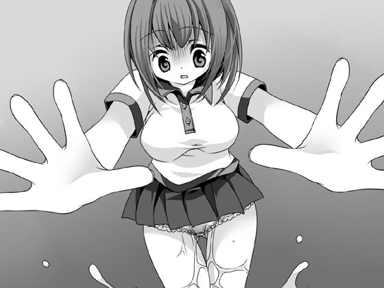 Sister Complex Imouto Goshujin Ane Gangu page 2 full