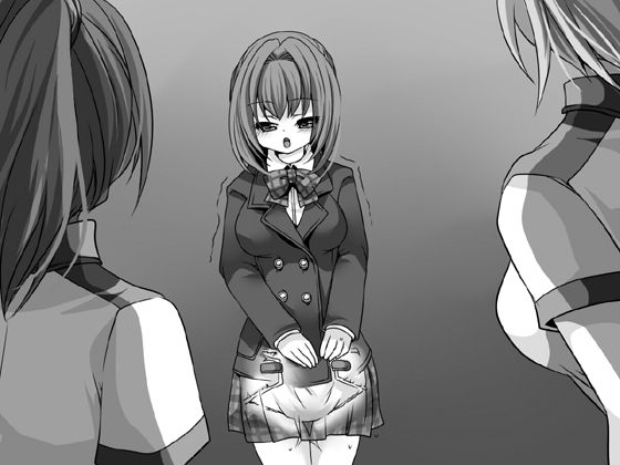 Sister Complex Imouto Goshujin Ane Gangu page 6 full