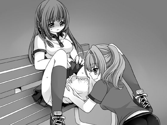 Sister Complex Imouto Goshujin Ane Gangu page 7 full
