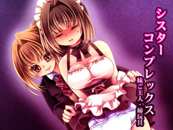 Sister Complex Imouto Goshujin Ane Gangu cover