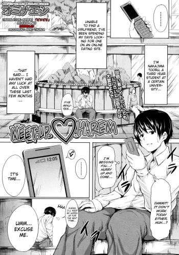 Deatte Harem | Meet-Up Harem cover