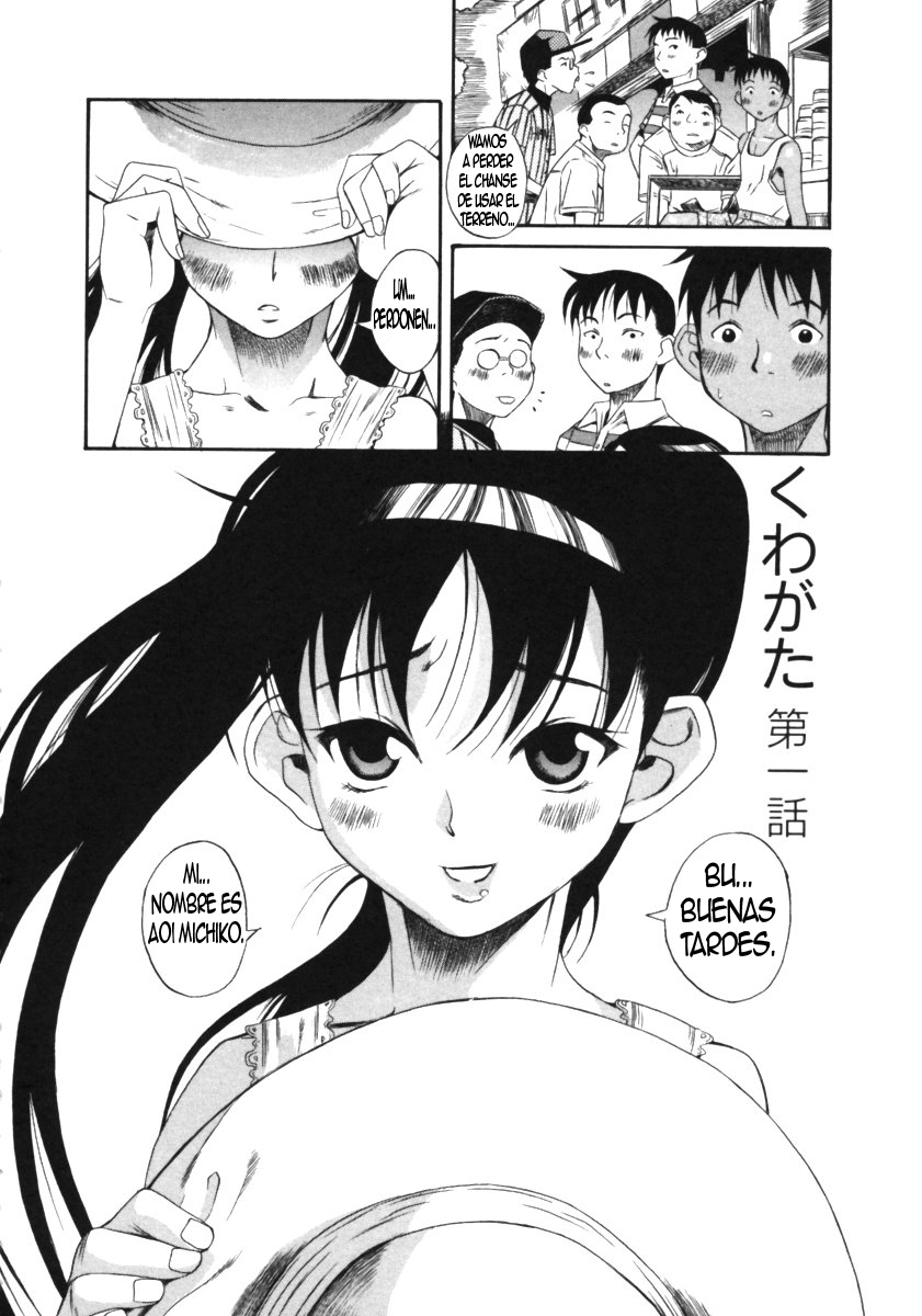 Kuwagata - The Stag Beetle | Escarabajo Ciervo Ch. 1-2 page 5 full