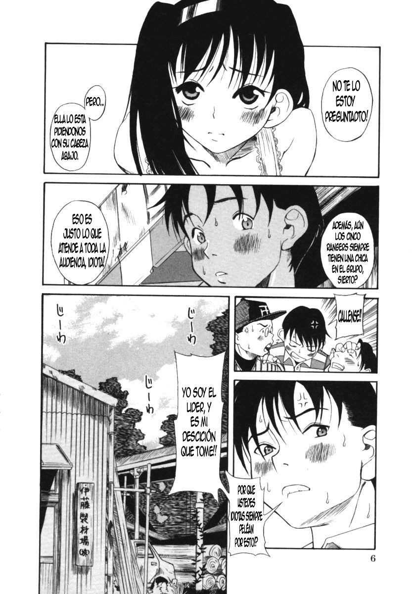 Kuwagata - The Stag Beetle | Escarabajo Ciervo Ch. 1-2 page 7 full