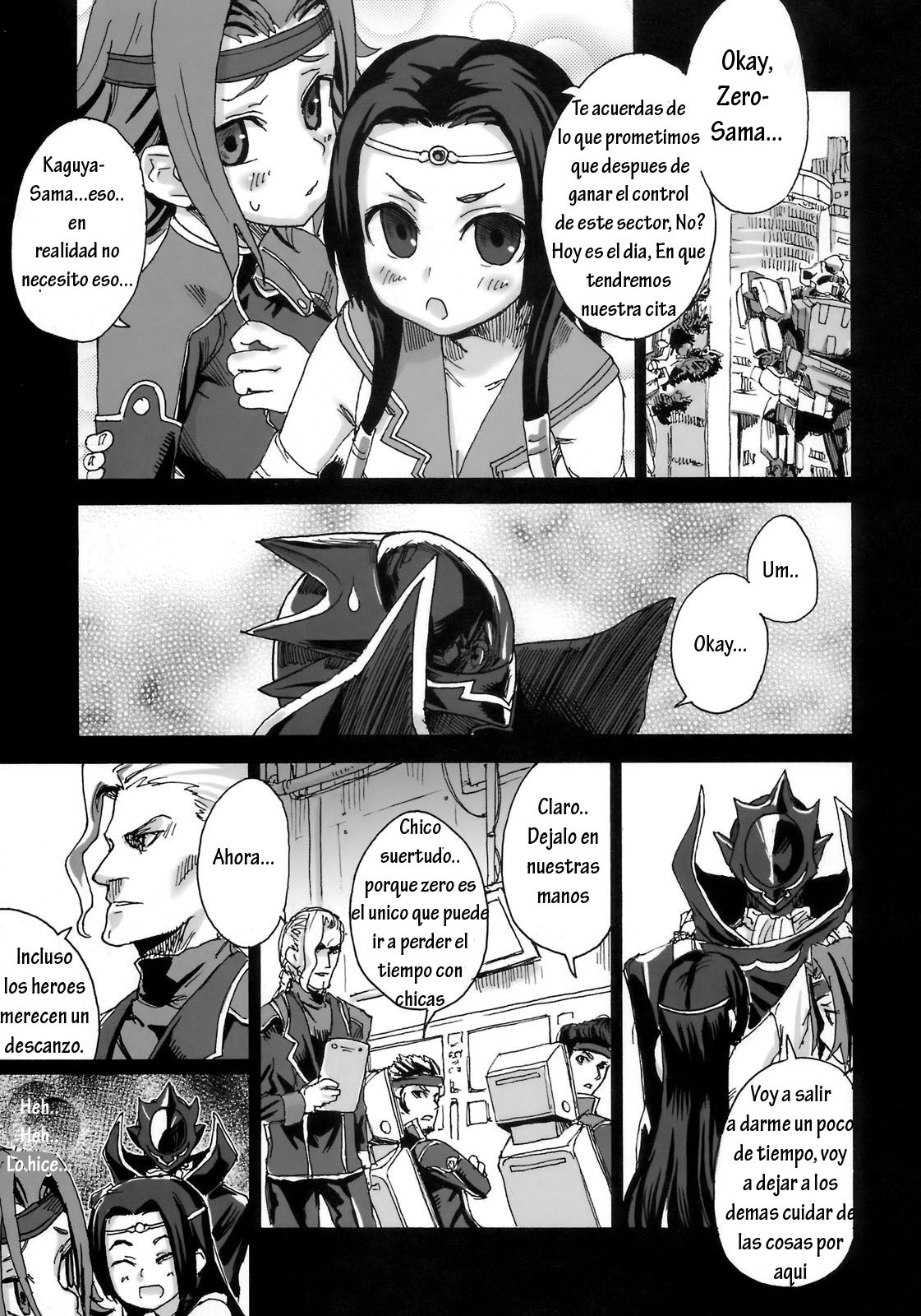 Victim Girls 6 - Heaven Eleven + Omake page 2 full