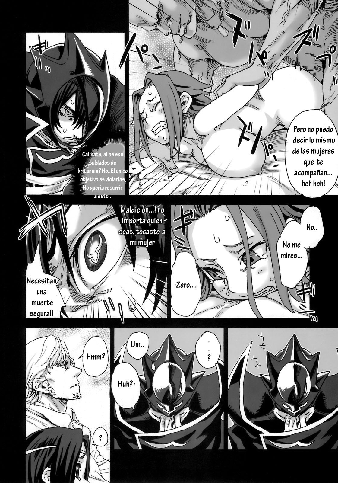 Victim Girls 6 - Heaven Eleven + Omake page 5 full