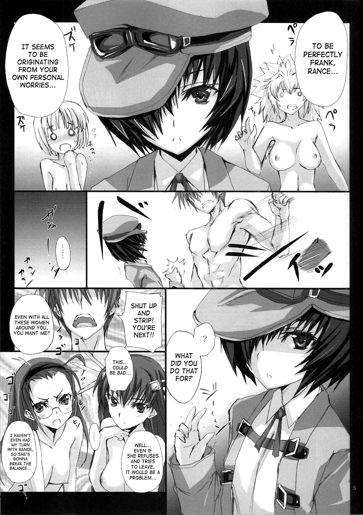 Ill-Tempered Rance &amp; Crook Mofus page 4 full