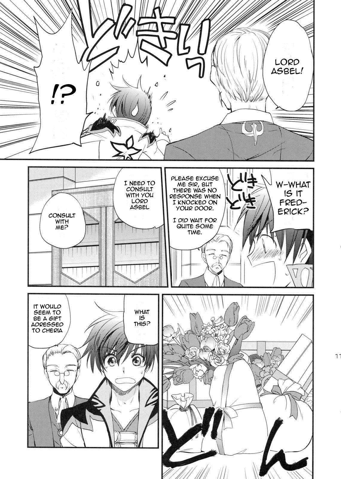Cherish page 10 full