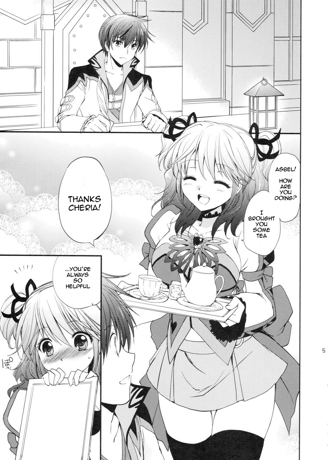 Cherish page 4 full