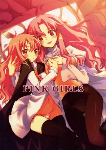 PINK GIRLS cover