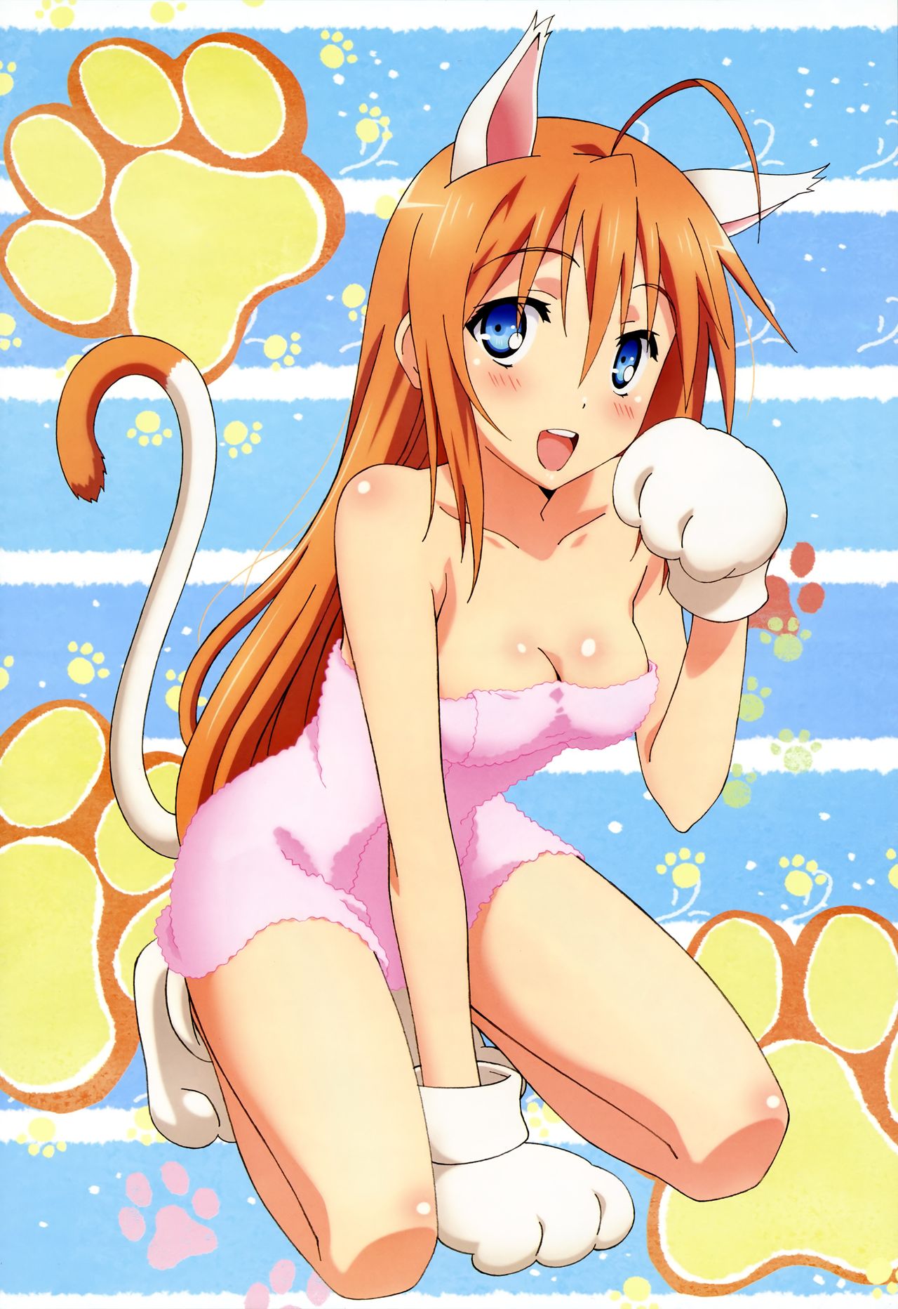 Mayo Chiki page 1 full