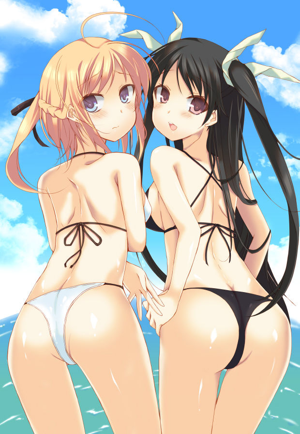Mayo Chiki page 4 full