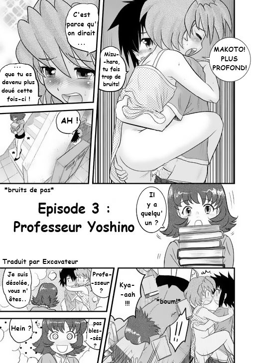 Shounen Teikoku 3 - Boys' Empire 3 page 2 full