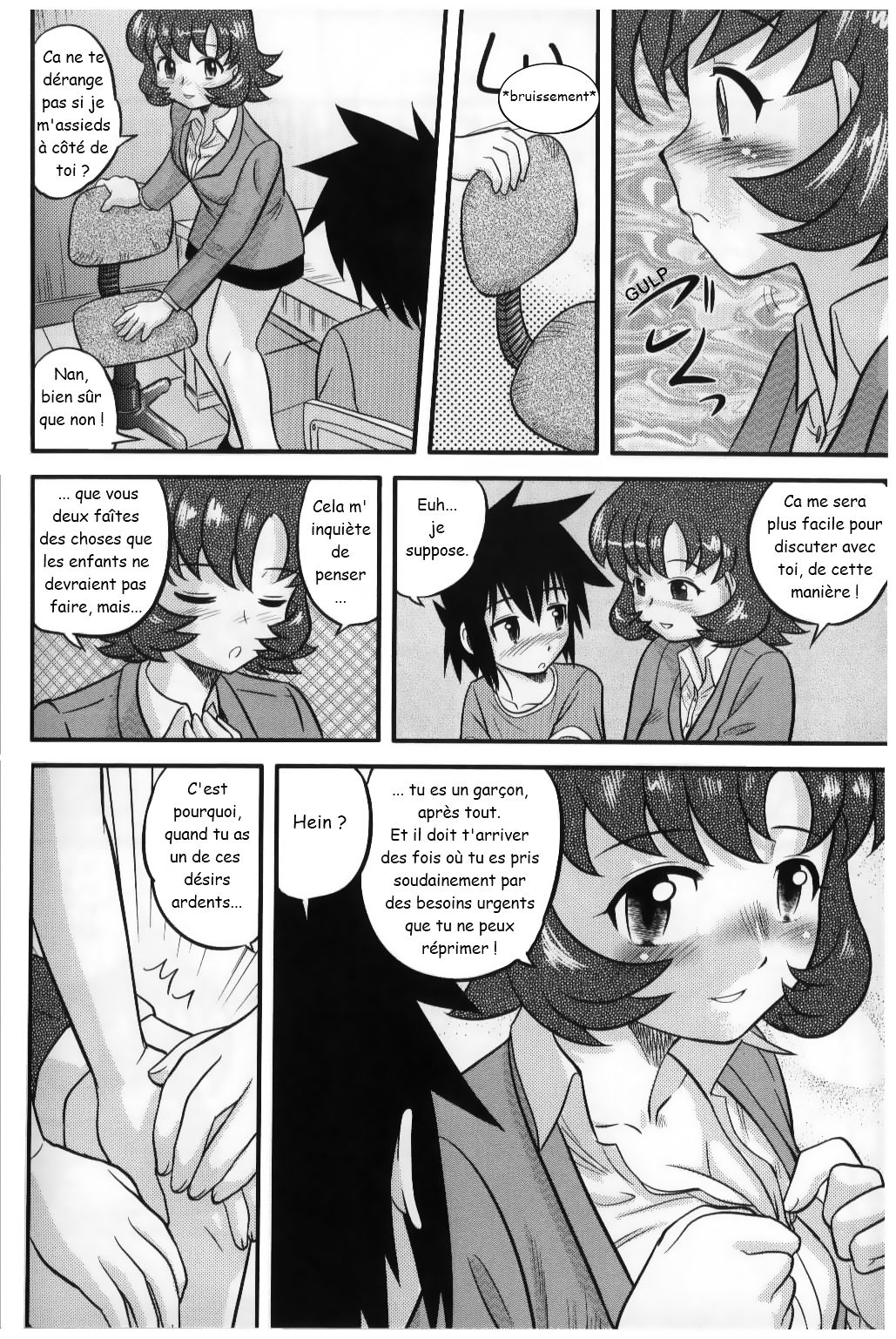 Shounen Teikoku 3 - Boys' Empire 3 page 7 full