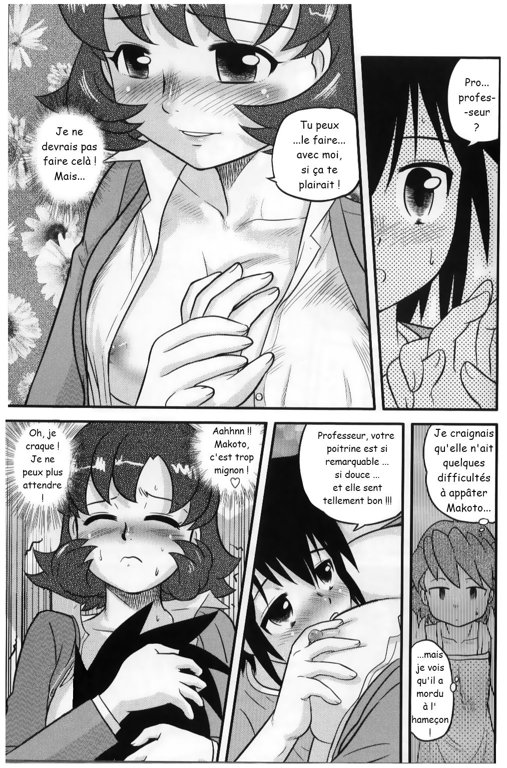 Shounen Teikoku 3 - Boys' Empire 3 page 8 full