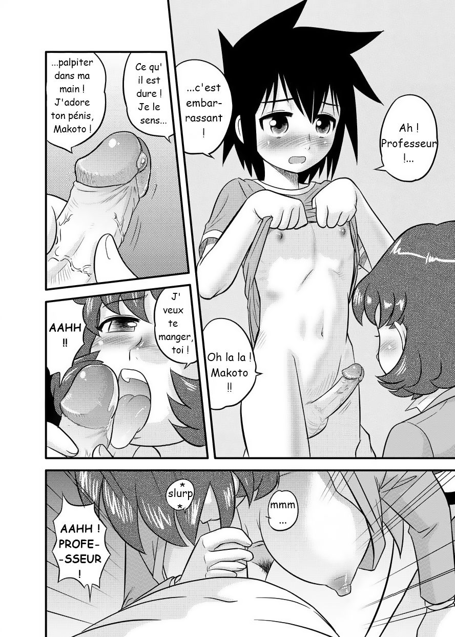 Shounen Teikoku 3 - Boys' Empire 3 page 9 full