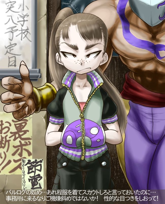 Image Gallery page 10 full
