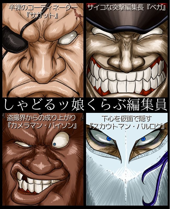 Image Gallery page 9 full