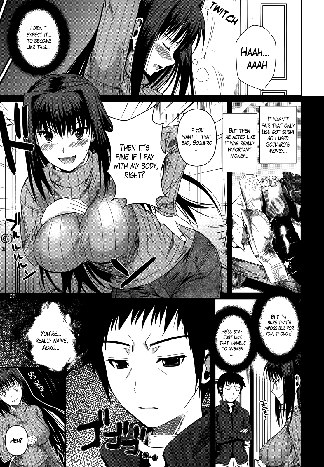 Momemasu page 7 full