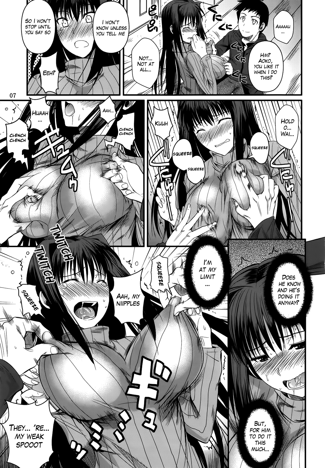 Momemasu page 9 full