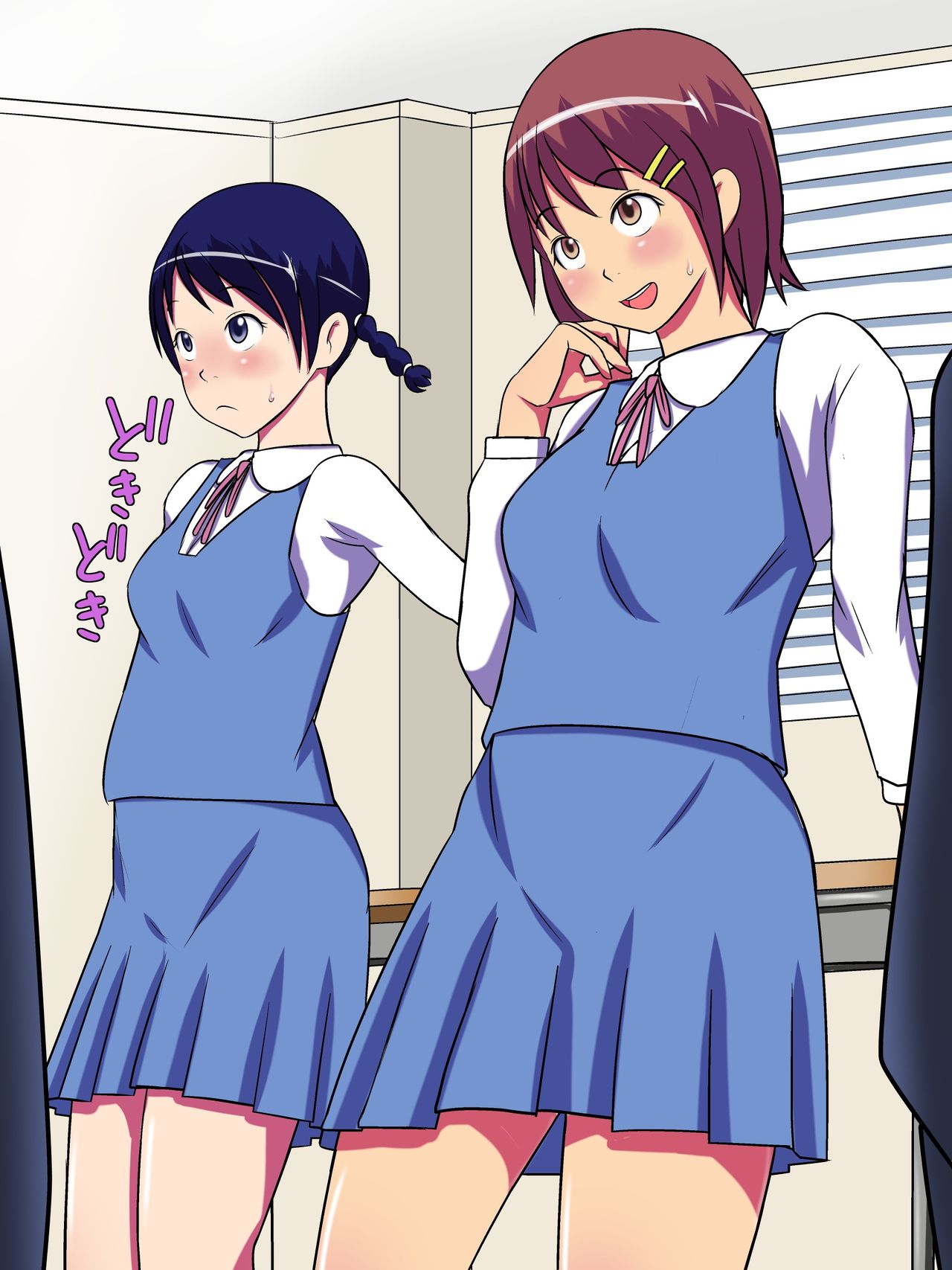 Joshi ga Seiyoku Ousei de Nama Chinpo o Sokuhame OK na Gakkou page 4 full
