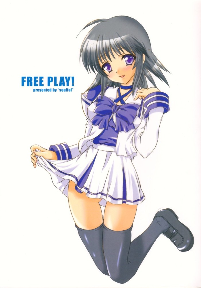 FREE PLAY page 1 full