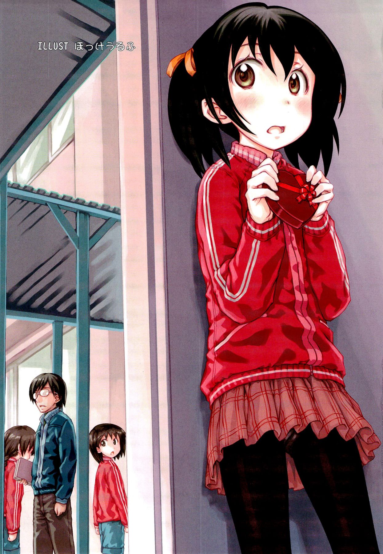 COMIC RiN 2012-03 page 3 full