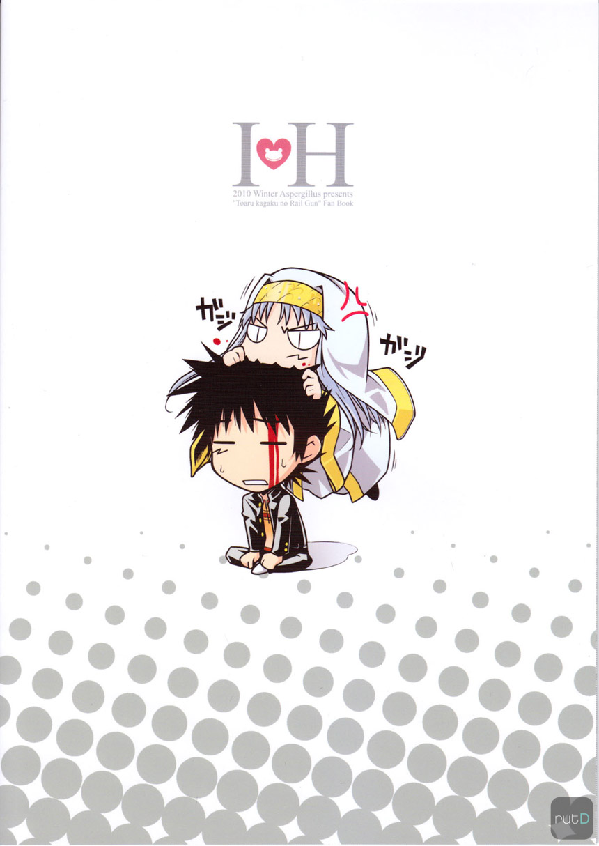 I♥H page 2 full