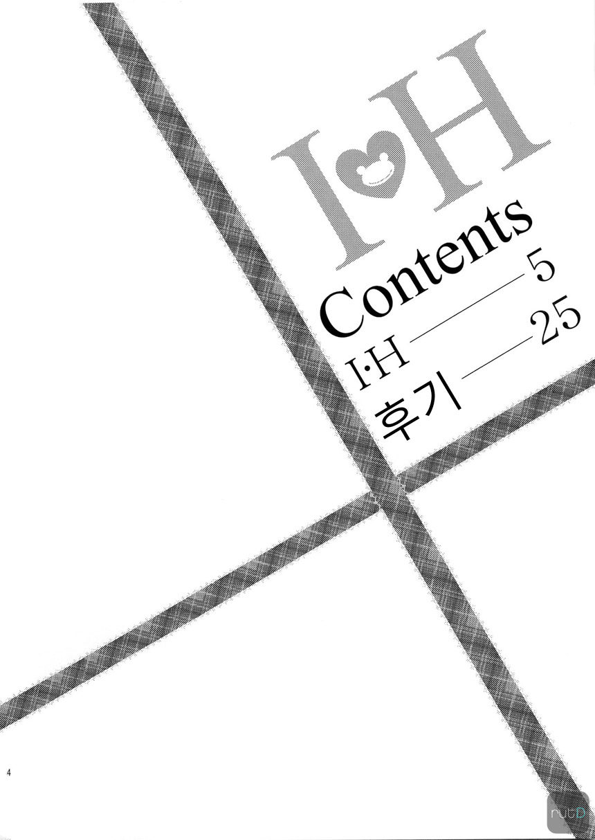 I♥H page 4 full