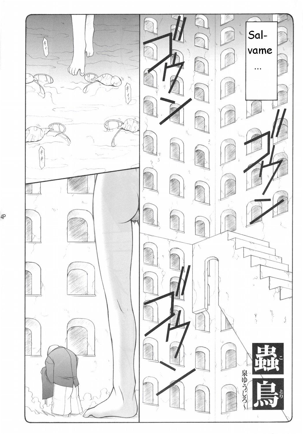 Kotori page 4 full
