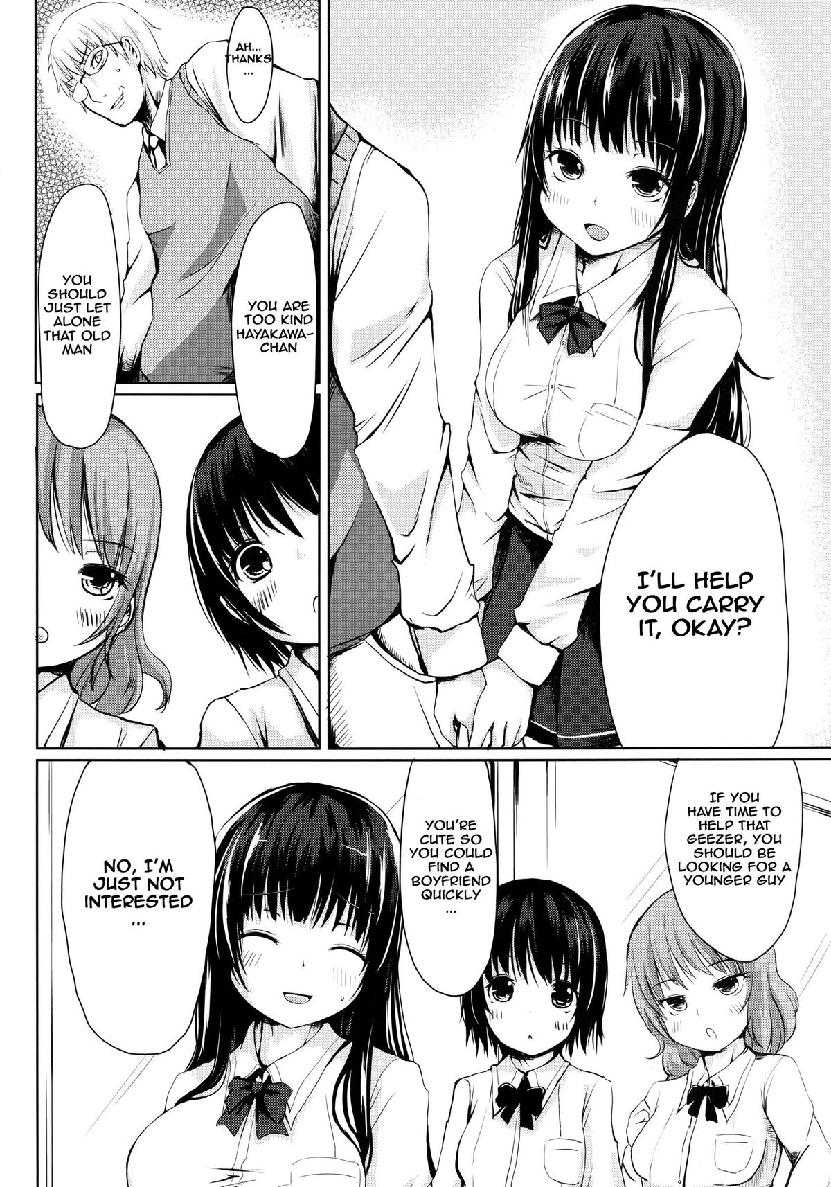 Seito no Iinari | Do As Your Student Says page 4 full