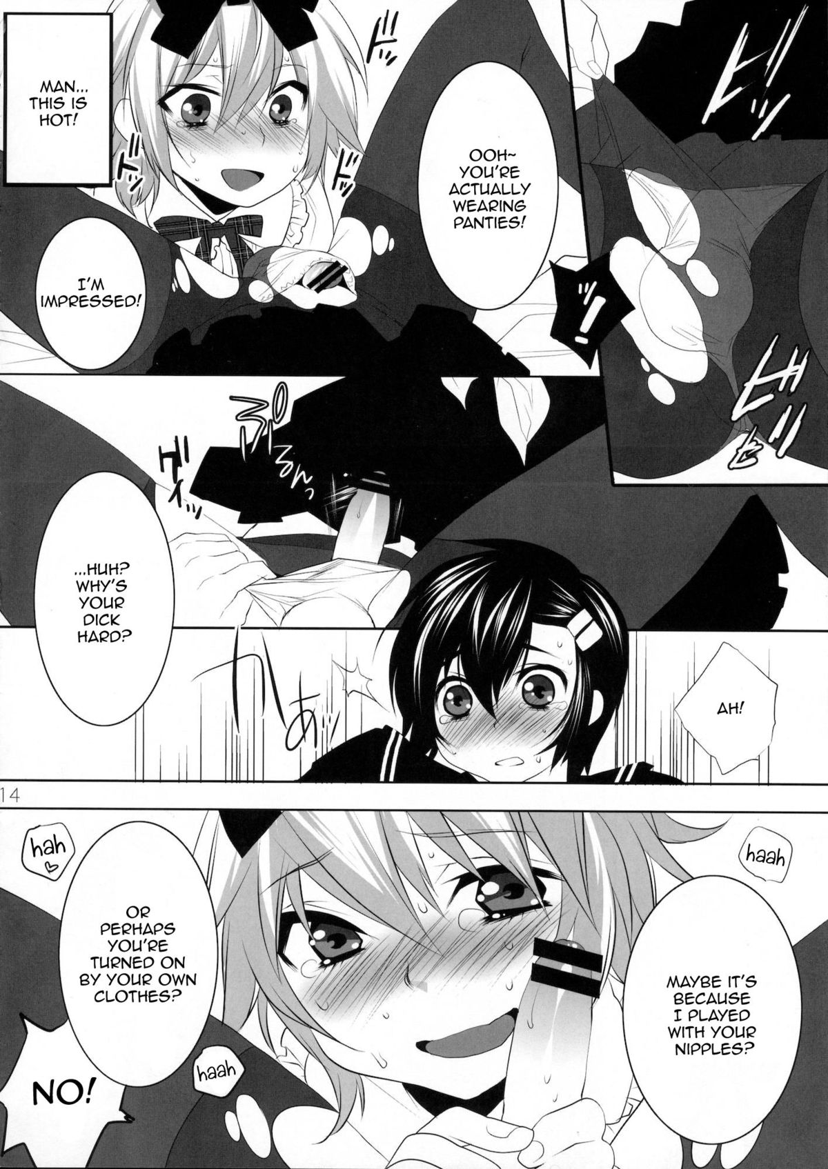 Usa Usa Nyan Nyan  =SW= page 10 full