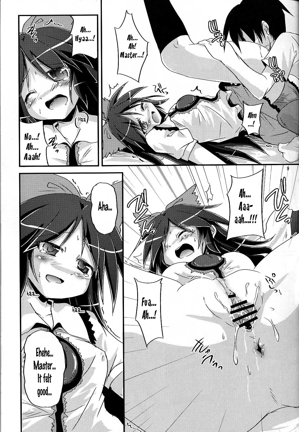 Nuclear Goshujin-sama page 8 full