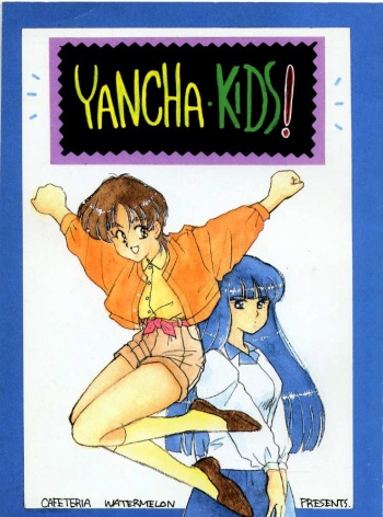 YANCHA KIDS cover