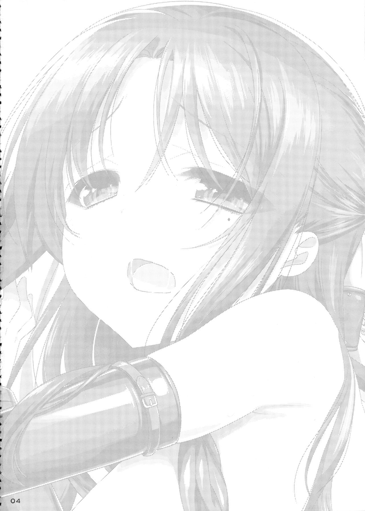 NA.NA.KA.O page 3 full