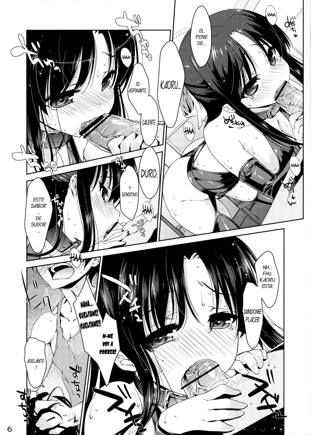 NA.NA.KA.O page 5 full