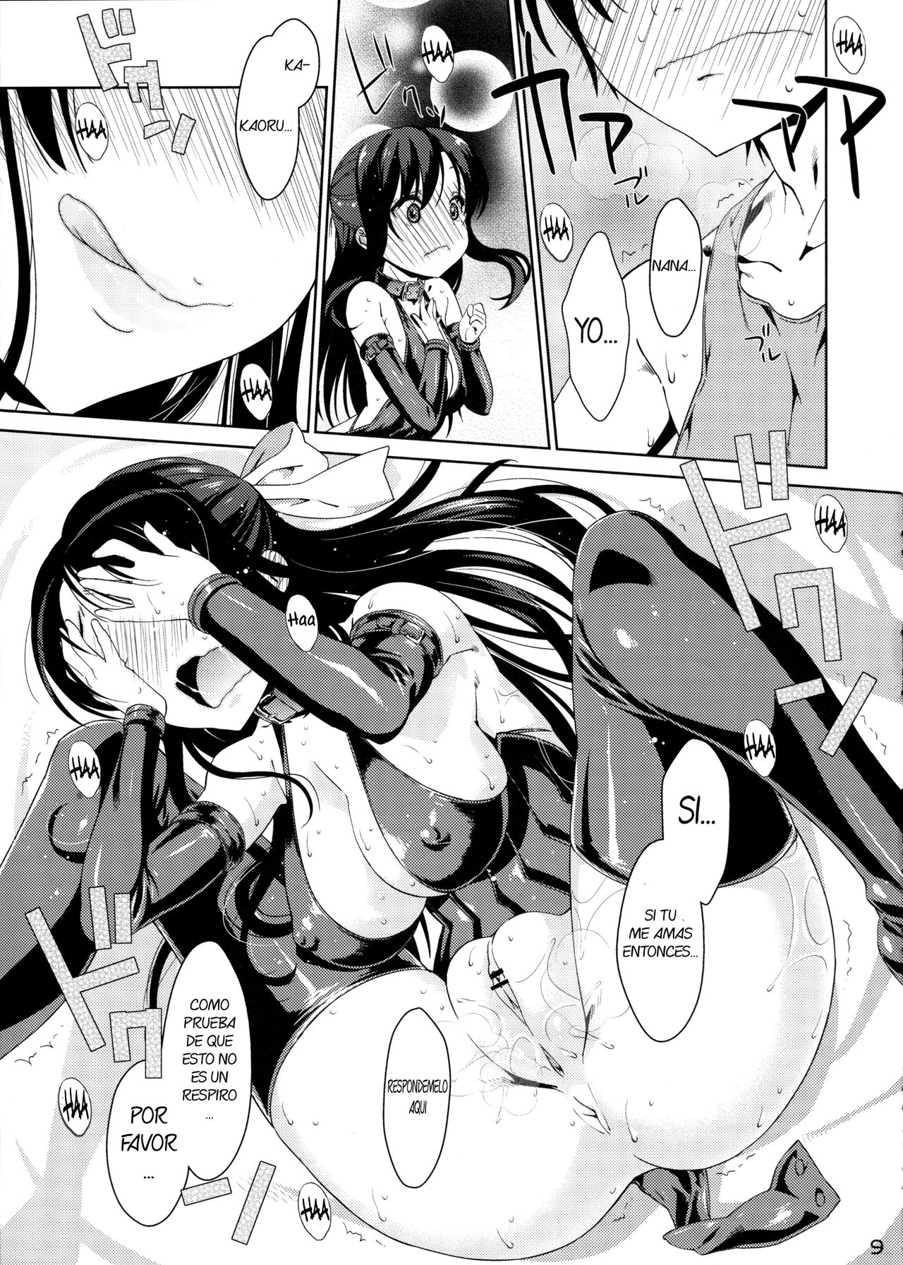 NA.NA.KA.O page 8 full