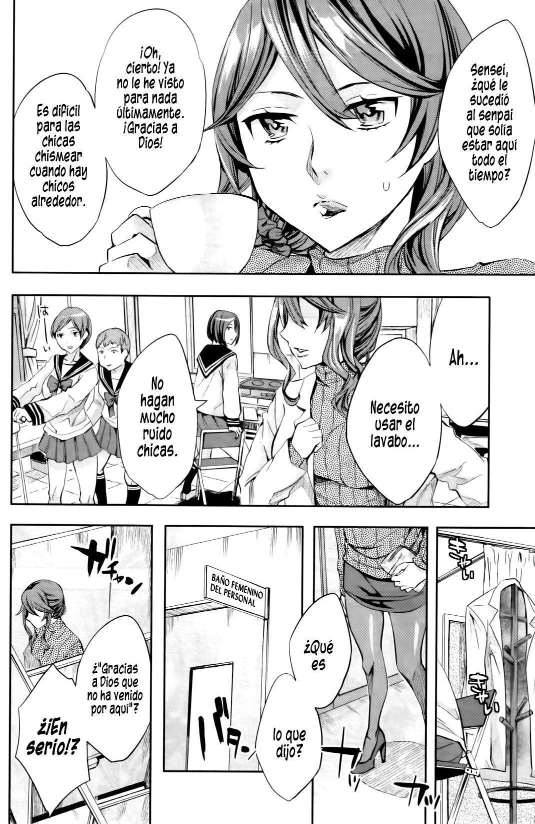 Renren Houkago Hokenshitsu | Enfermera Amorosa después de Clases   =P666HF= page 2 full