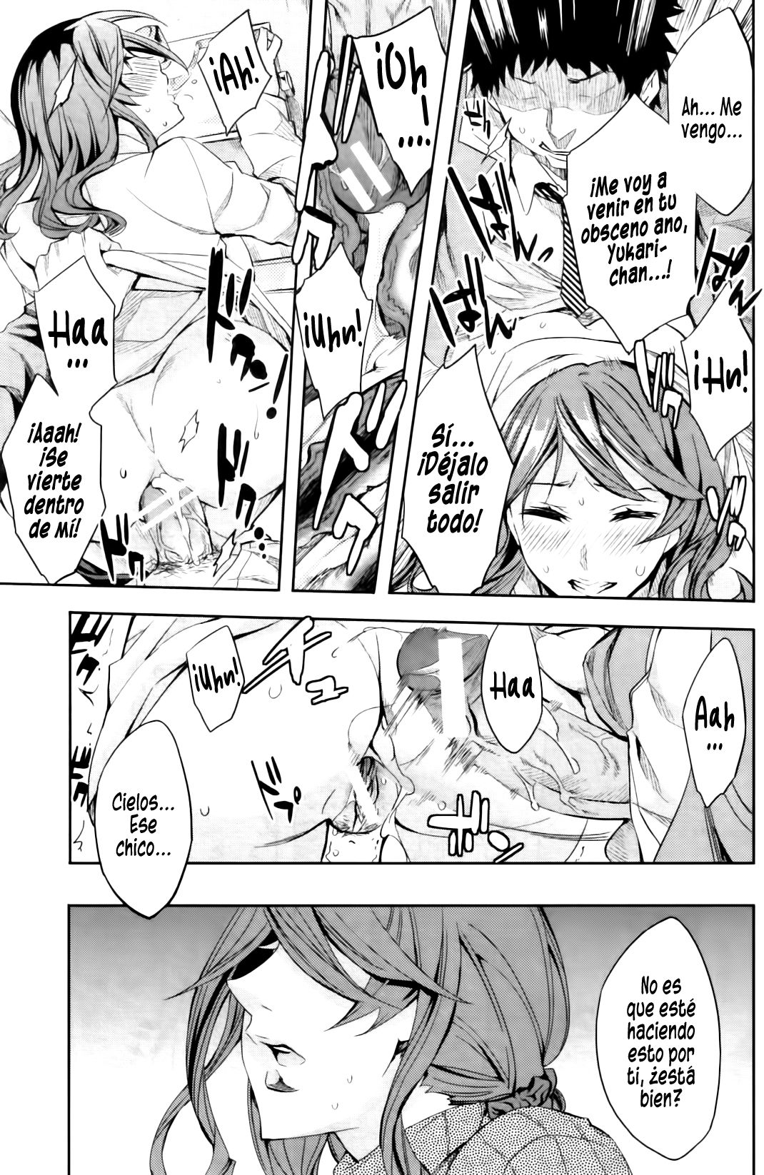 Renren Houkago Hokenshitsu | Enfermera Amorosa después de Clases   =P666HF= page 9 full