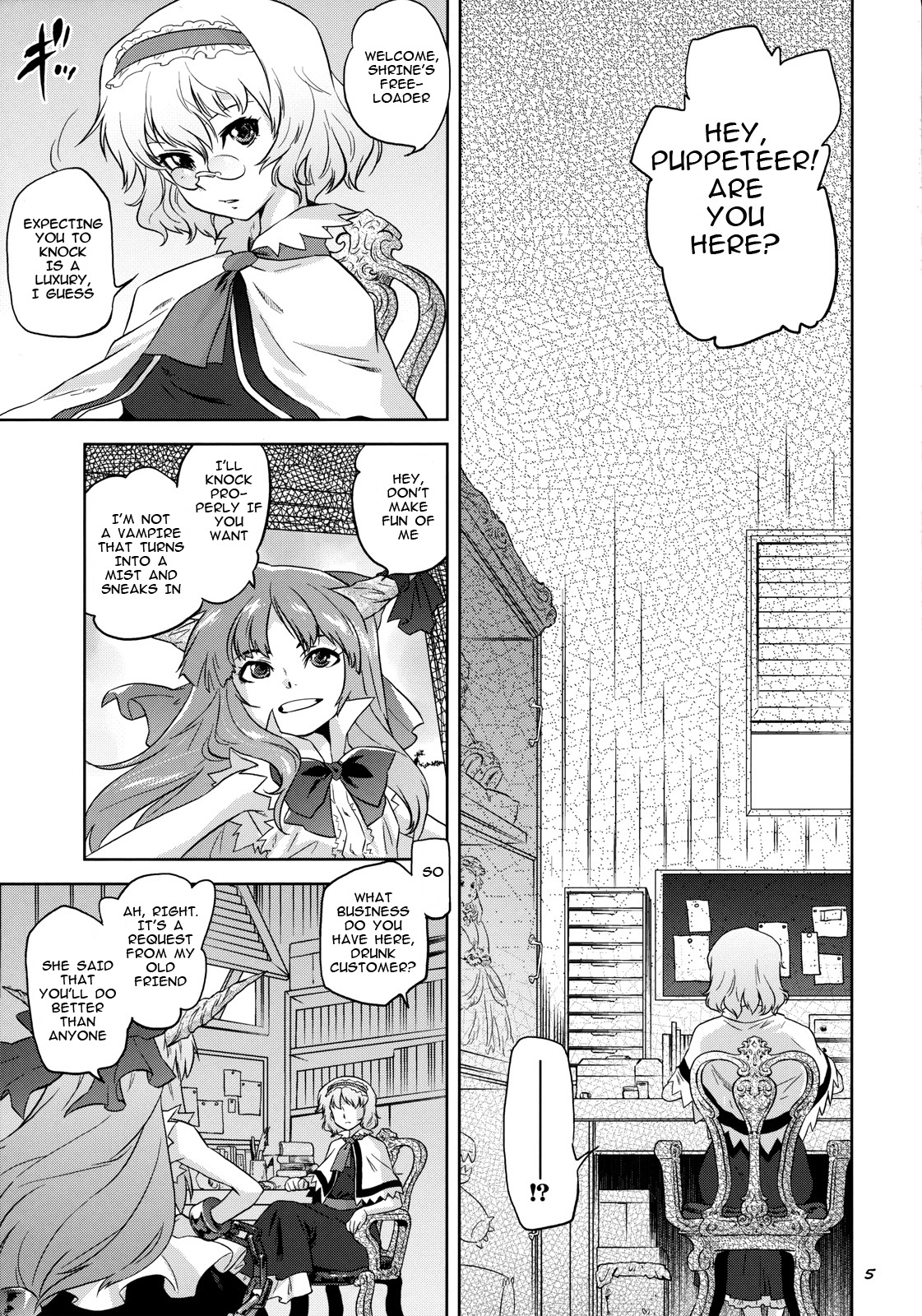 Ikkaku no Sho page 5 full