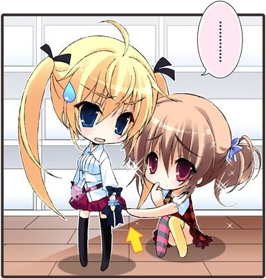 Grisaia no Meikyuu ~ Le labyrinthe de la Grisaia ~ page 5 full