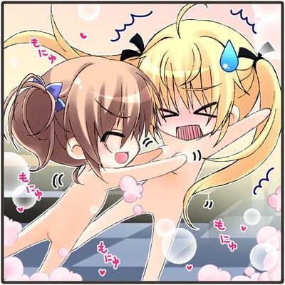 Grisaia no Meikyuu ~ Le labyrinthe de la Grisaia ~ page 6 full