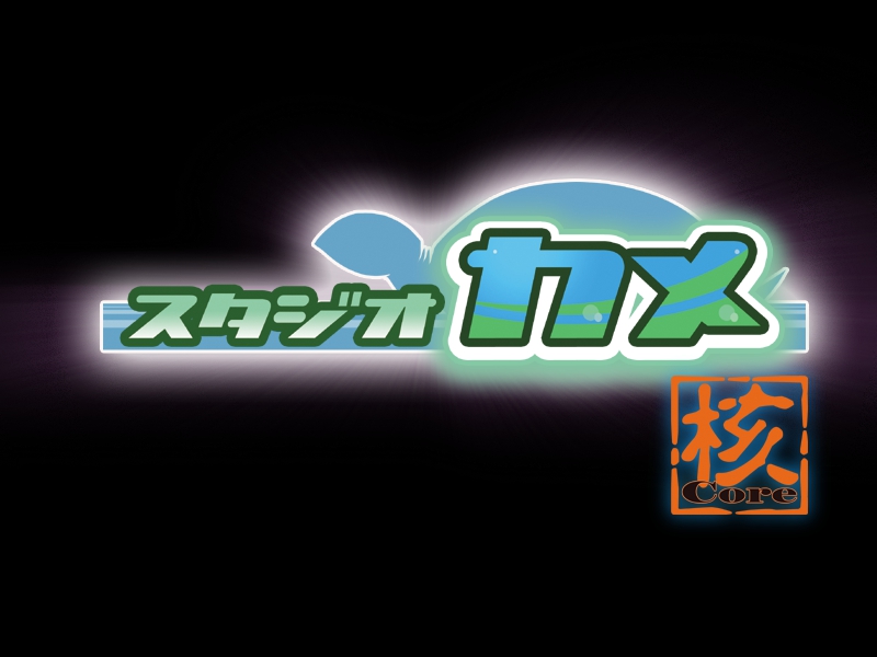 S Sensei no Koto page 2 full