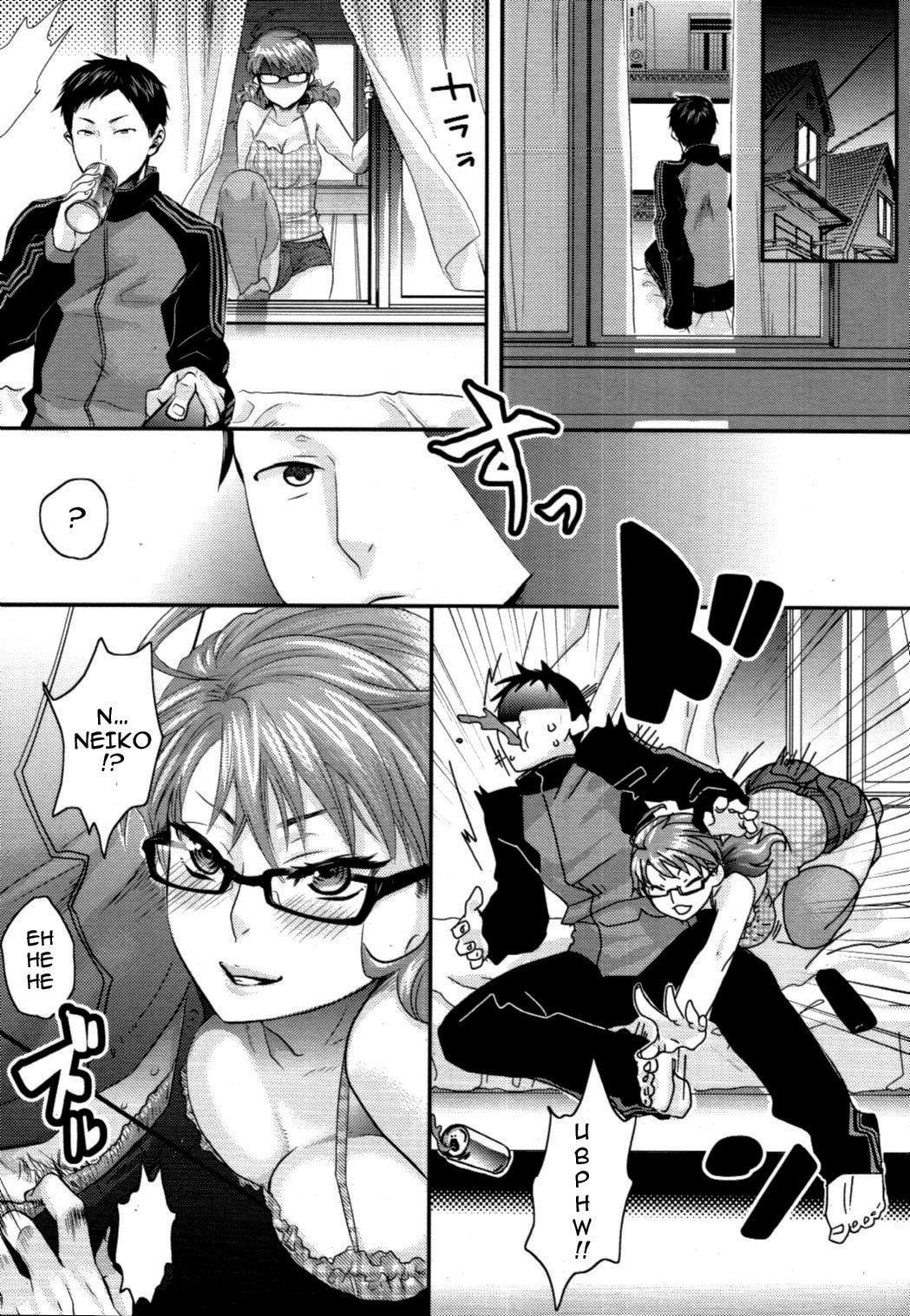 Aisare Shouwaru Love Bitch -My Lovely Bitch- page 10 full
