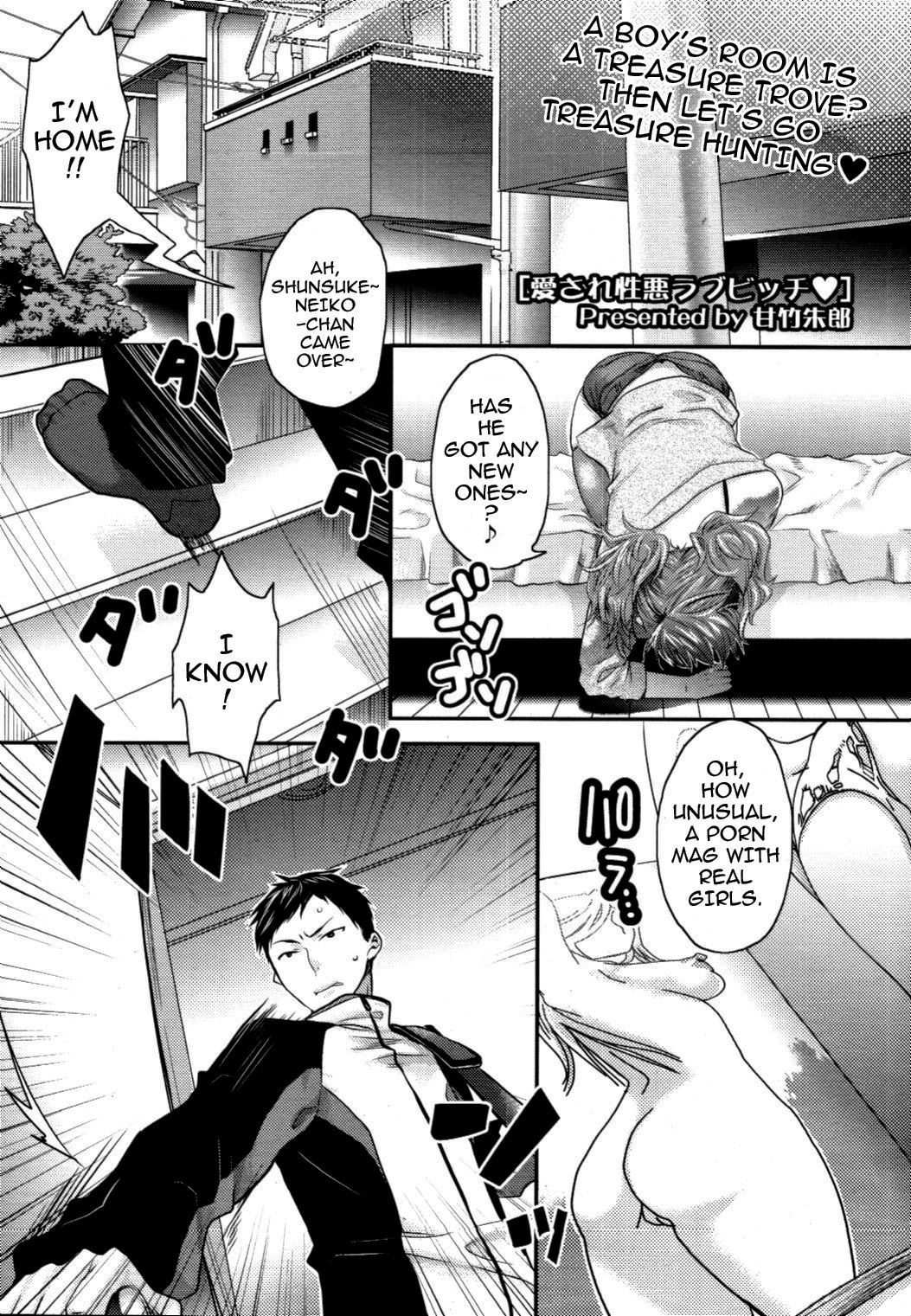 Aisare Shouwaru Love Bitch -My Lovely Bitch- page 6 full